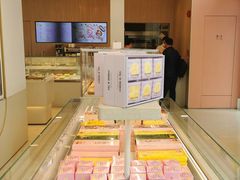 -好利来(七宝领展广场店)