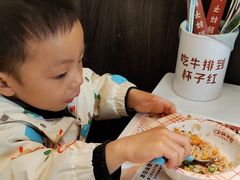 -杯子红牛排(创意产业园店)