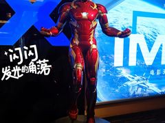 -万达影城(仓山万达广场激光IMAX店)