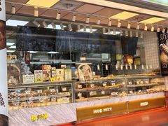 -鲍师傅糕点(永安里店)