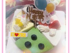 -爱上花开·蛋糕·安佳动物奶油轻奢私人定制(凯德店)