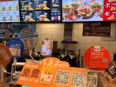 -汉堡王(徐汇绿地缤纷店)