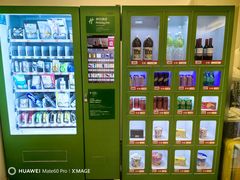 -上海虹桥君丽假日酒店(娄山关路地铁站店)