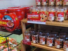 -味多美蛋糕(西安门店)