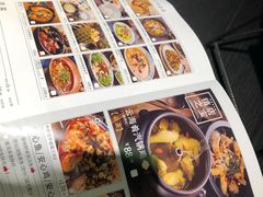 菜单-云海肴·汽锅鸡·云南菜(美罗城店)