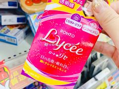 -大国药妆(NEW心斎橋店)