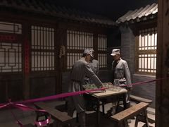 -平西抗日烈士陵园