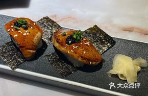 Foie Gras Caviar Hand Roll