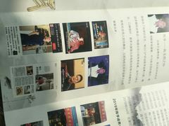 -陈亨卤煮小肠(广安门店)