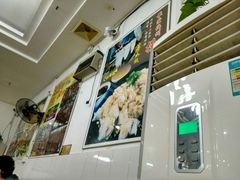 -成惠食府(赤岗店)