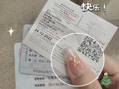 -澳门威尼斯人综合度假区