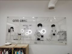 -GOOD好事咖啡(会展城店)