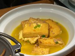 玉子豆腐-原製原味(普陀山磐龙店)