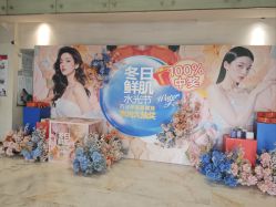 点击看大图 -石家庄苏亚美联臣医疗美容医院