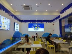 -大口九(东方广场店)