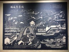 -金谷里艺术馆