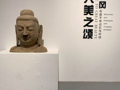 -上海宝龙美术馆