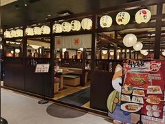 -大江户·温泉洗浴(浑南店)