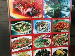 -全乐鱼馆·淳牌有机鱼直营店