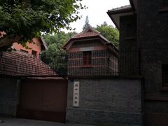 -上海孙中山故居纪念馆