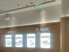-老板恋上鱼(印象城店)