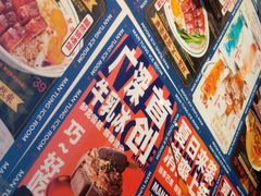 -元氏钵仔糕(北京路店)