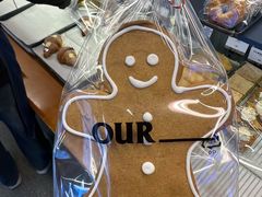 -OUR Bakery(三里屯太古里店)