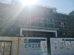 -江山半岛白浪滩景区