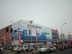 -万达广场(盐城盐都店)