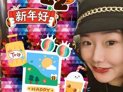 -翠园(兴业太古汇店)