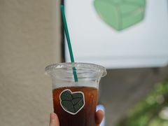 -SAFARI COFFEE