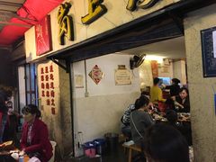 -岗上渣渣老火锅(两路口店)