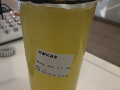 -鹿野茶事(开元盛世店)