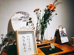 -朴物良社(东明锦园店)