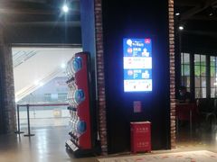 -CGV影城(梅江ScreenX店)