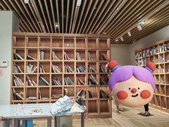 -中国湿地博物馆