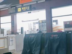 -丽江三义国际机场