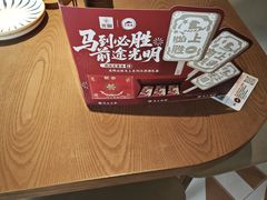 -必胜客(龙茗店)