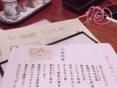 菜单-希望日本料理(保利香槟花园店)