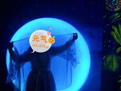 -天津梵高星空艺术馆(天河城旗舰店)