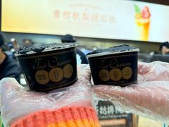 -裕莲茶楼(南京江北虹悦城店)