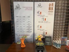 -水墨澜渟足道·SPA(瘦西湖旗舰店)