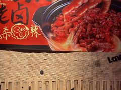 -辣瓦·江西爆炒馆子