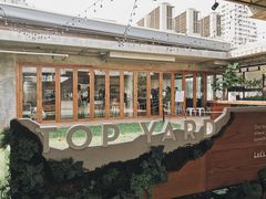 -ROAST coffee & eatery