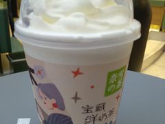 -奈雪的茶(亨特国际广场店)
