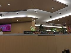 -海底捞火锅(旭辉MALL店)