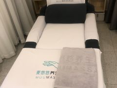 -麦悠悠·SPA·推拿(太阳山路店)