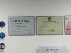 -北京科技大学-游泳馆