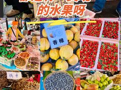 -西双版纳集贸市场