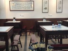 -东吴面馆(因果巷店)